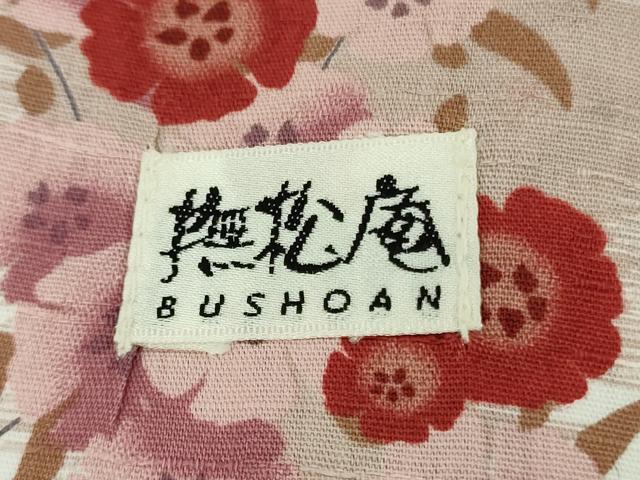平和屋着物∴極上 夏物 撫松庵 小紋・浴衣兼用 綿 草花 舞蝶シルエット 洗える着物 逸品 DZAB5627kh6
