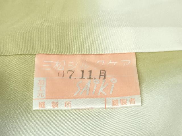 平和屋着物●極上 小紋 舞花弁 灰青色地 暈し染め 逸品 DZAB5665kh6