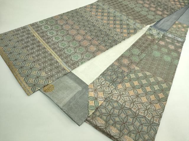 平和屋着物●極上 創業280年 誉田屋源兵衛 六通柄袋帯 七宝吉祥文 金銀糸 逸品 DZAB5702kh6