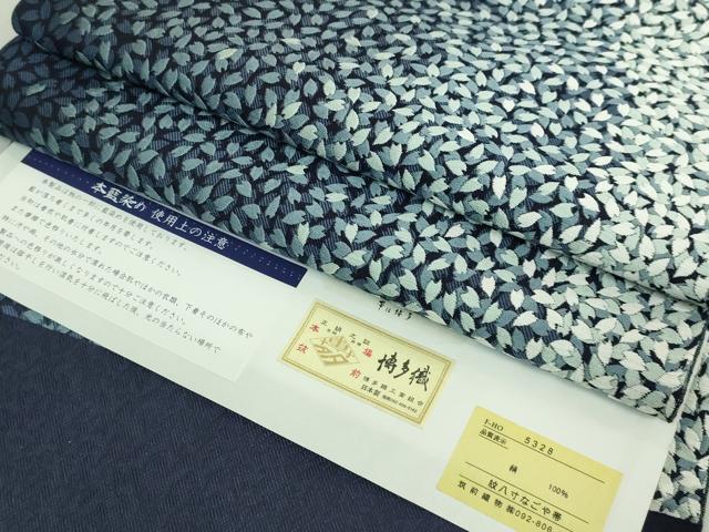 平和屋本店●極上 本場筑前博多織 八寸名古屋帯 本藍染め 舞桜 筑前織物 博多金ラベル 証紙付き 逸品 DZAB5715kh6