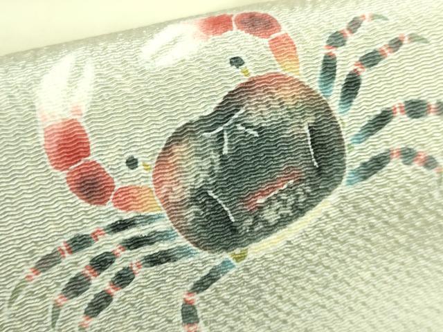 平和屋着物●極上 人間国宝・羽田登喜男 九寸名古屋帯 カニ 蟹 鬼しぼ縮緬 逸品 DZAB5717kh6