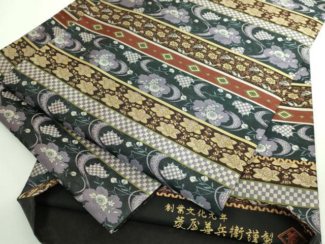 平和屋本店●極上 西陣 木野織物 菱屋善兵衛謹製 六通柄袋帯 横段花文 逸品 DZAB5745kh6