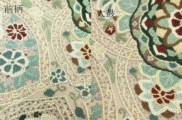 平和屋本店●最高級 中国三大刺繍 総相良刺繍 総刺繍 袋帯 200万粒 正倉院花文 逸品 DZAB5752kh6