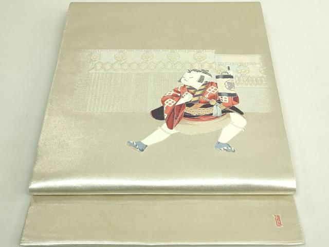 平和屋着物●極上 加賀友禅の巨匠 初代 由水十久 西陣 長嶋成織物 ながしま帯 太鼓柄袋帯 供奴 瀞銀錦 逸品 DZAB5763kh6