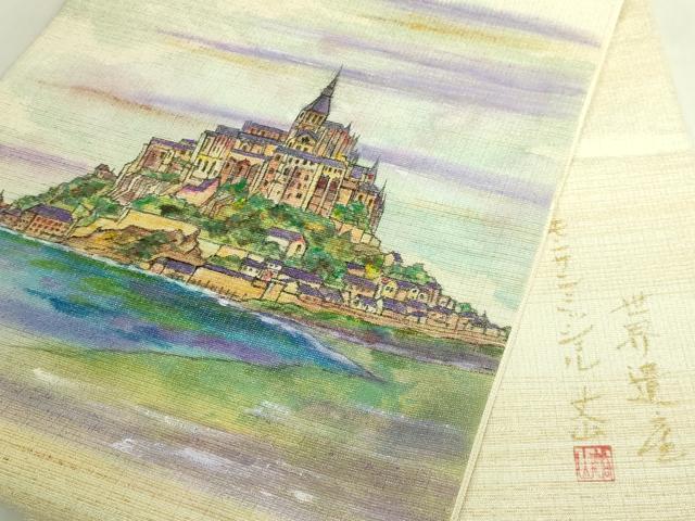 平和屋着物●極上 ユネスコ世界遺産表現作家 白川丈山 太鼓柄袋帯 手描き モンサン・ミッシェル 金通し地 反端付き 逸品 DZAB5774kh6