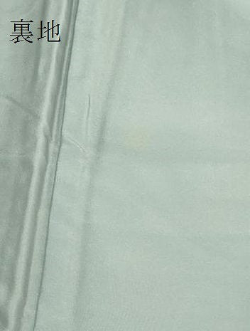 平和屋着物●極上 男性 長襦袢 袷 翁 面 逸品 DZAB5797kh6