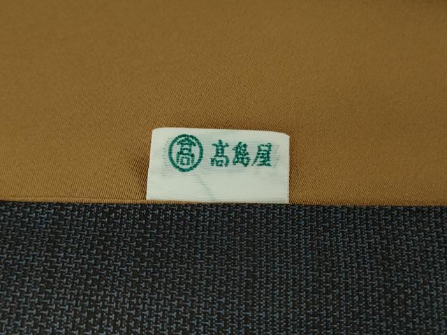 平和屋本店●極上 高島屋上品会作品 本場大島紬 秋場大島紬 9マルキ 古代染色純泥染 唐草輪彩 古山絹織物 共箱・証明書付 逸品 DZAB5803kh6