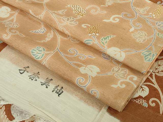 平和屋着物●極上 訪問着 子奈美紬 葡萄唐草文 暈し染め 金彩 反端付き 逸品 未使用 DZAB5840kh6