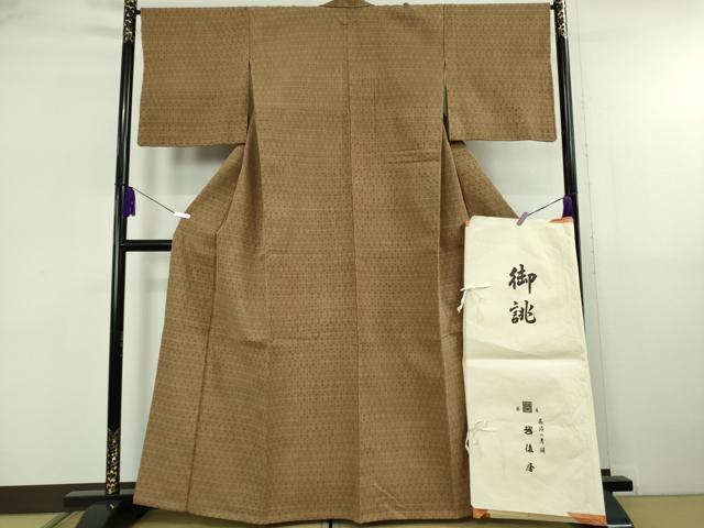 平和屋本店▽希少 国指定無形文化財 丹波布 単衣 銀座越後屋 たとう紙付き 逸品 DZAB5847kh6