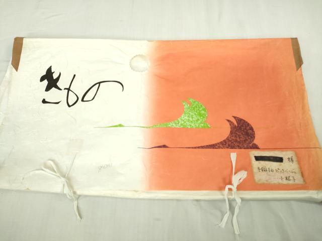 平和屋着物●極上 手織紬 格子 練色地 たとう紙・反端付き 逸品 DZAB5850kh6