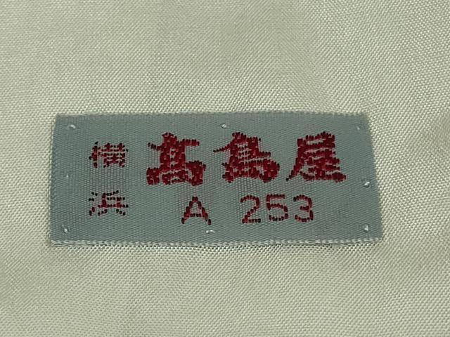 平和屋本店●極上 創業460年・千總 黒留袖 刺繍 鬘帯鳳凰花文 金彩 高島屋扱い 逸品 DZAB5852kh6