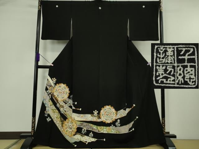 平和屋本店●極上 創業460年・千總 黒留袖 刺繍 鬘帯鳳凰花文 金彩 高島屋扱い 逸品 DZAB5852kh6