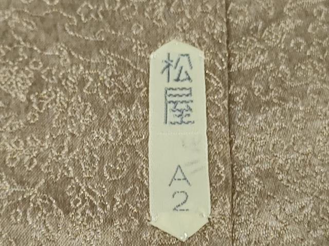 平和屋本店●最高級 初代 久保田一竹 幻の辻が花 訪問着 草花地紋 暈し染め 金通し地 松屋百貨店扱い 逸品 DZAB5864kh6
