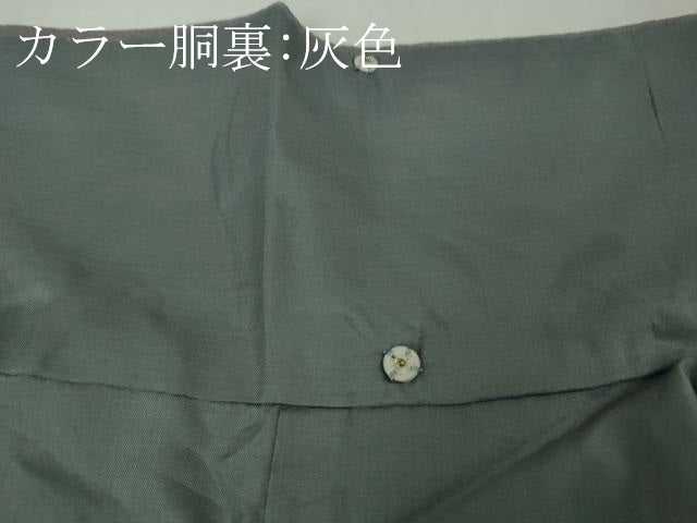 平和屋本店●極上 中国三大刺繍 スワトウ刺繍 汕頭刺繍 訪問着 更紗花鳥文 暈し染め 金糸 逸品 DZAB5866kh6