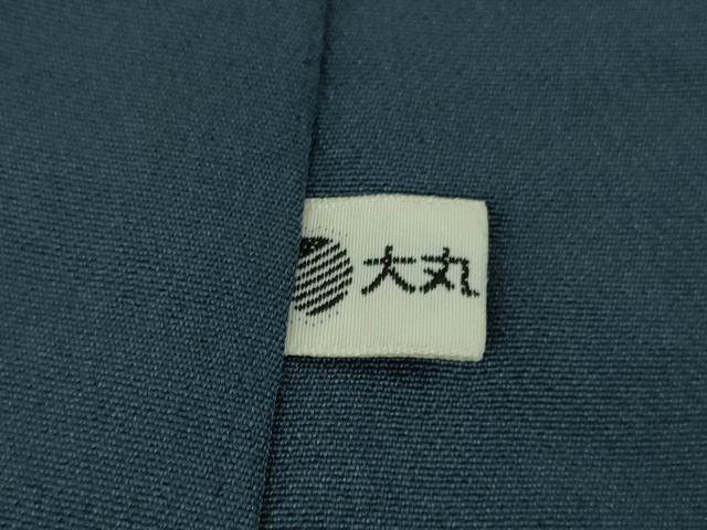 平和屋本店●極上 中国三大刺繍 スワトウ刺繍 汕頭刺繍 総刺繍 訪問着 更紗花横段文 暈し染め 金糸 大丸扱い 逸品 未使用 DZAB5867kh6