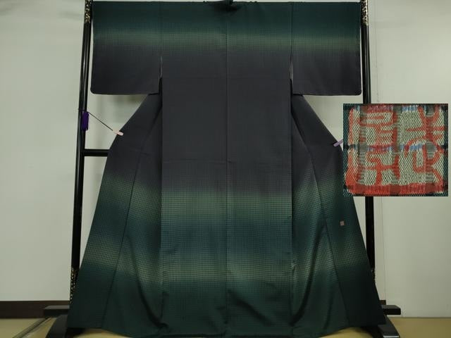 平和屋本店●極上 伝統工芸士 曽根武勇 訪問着 お召地 吉野間道 暈し染め 逸品 DZAB5870kh6
