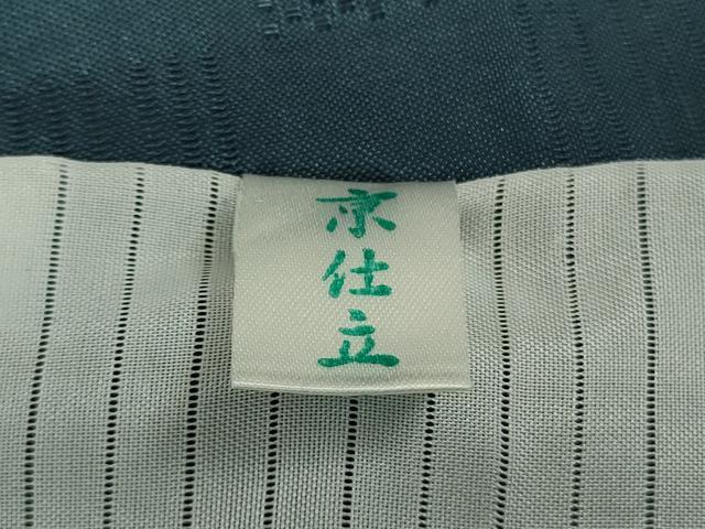 平和屋本店*希少 沖縄県最高級織物 夏物 首里花倉織 首里織 花織・絽織・紗織 濃い紺鼠色 逸品 DZAB5872kh6