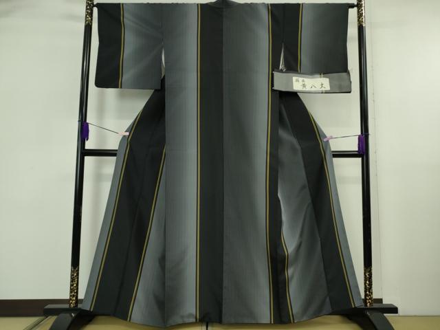 平和屋本店●極上 繭蚕 黄八丈 黒八丈 紬 平織 間道 証紙付き 逸品 DZAB5880kh6