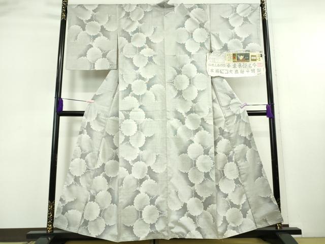 平和屋本店●極上 本場大島紬 白大島紬 桑原織物 二代目 桑原啓之介 7マルキ 白絣 神鏡 ますいわ屋扱い 証紙付き 逸品 未使用 DZAB5883kh6