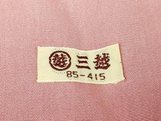 平和屋本店●極上 本場大島紬 白大島紬 桑原織物 二代目 桑原啓之介 9マルキ 白絣 舞花弁 三越扱い 証紙付き 逸品 未使用 DZAB5898kh6