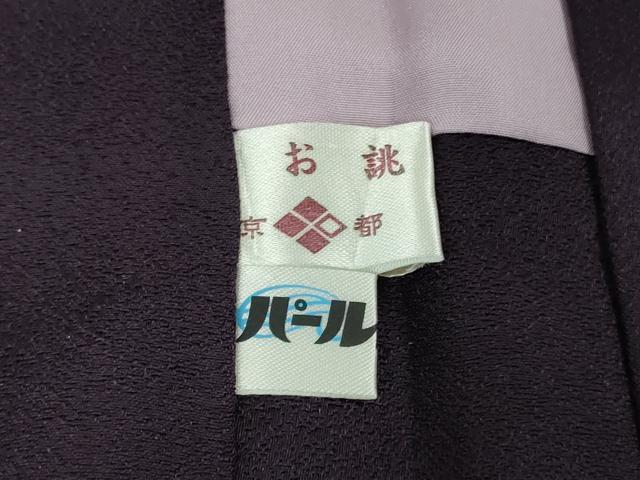 平和屋本店∞極上 長羽織 枝葉文 深紫色地 暈し染め 金銀彩 逸品 DZAB5900kh6