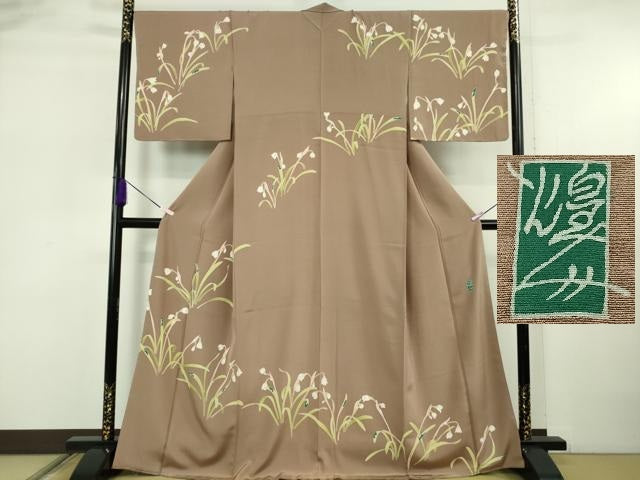 平和屋本店●極上 本加賀友禅作家 由水煌人 訪問着 草花文 銀煤竹色地 逸品 未使用 DZAB5915kh6
