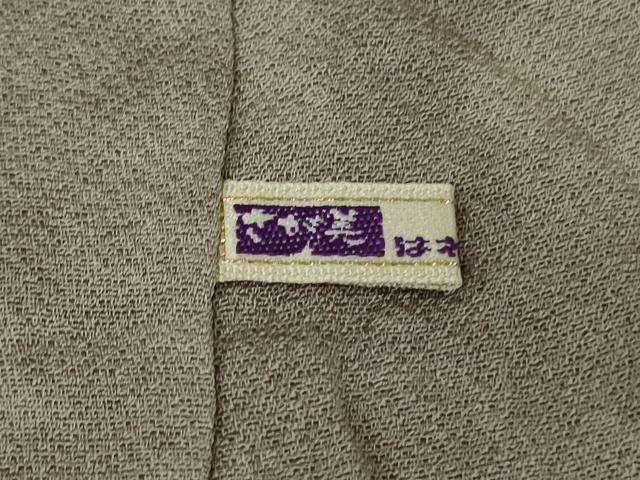 平和屋本店●極上 中国三大刺繍 スワトウ刺繍 汕頭・相良刺繍 訪問着 杢目絞り よろけ縞 銀通し地 さが美扱い 逸品 DZAB5943kh6