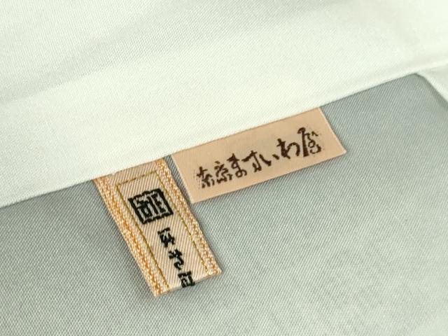 平和屋本店●極上 本場大島紬 白大島 白絣 結かすり 窪田織物謹製 ますいわ屋扱い 証紙付き 逸品 未使用 DZAB5945kh6