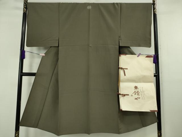 平和屋着物▽極上 男性 日本橋人形町 創業70年 錦や 色紋付 単衣 お召地 色無地 藍媚茶色 たとう紙付き 逸品 DZAB5946kh6