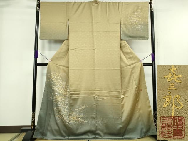 平和屋本店●極上 人間国宝 福田喜三郎 訪問着 刺繍 露芝 暈し染め 金彩 大丸扱い 逸品 未使用 DZAB5948kh6