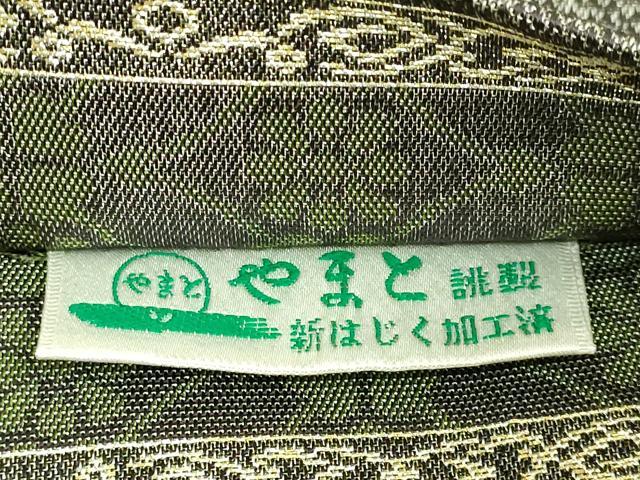 平和屋着物●極上 両面 全通柄袋帯 七宝花文 葵 金糸 やまと誂製 逸品 DZAB5951kh6