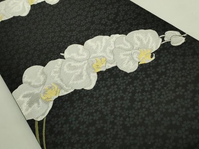 平和屋着物●極上 六通柄袋帯 胡蝶蘭 黒地 金銀糸 逸品 DZAB5957kh6