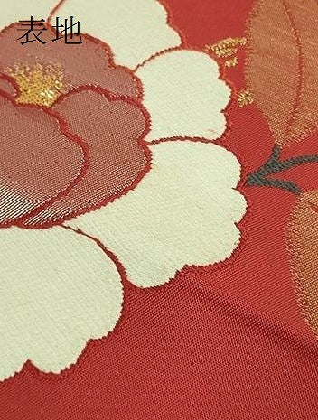平和屋着物●極上 洛風林 工芸帯地 六通柄袋帯 唐織 枝花文 金糸 逸品 DZAB5962kh6