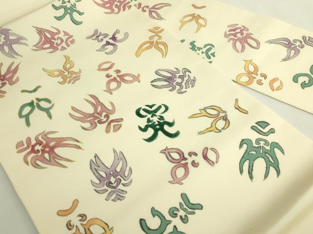 平和屋着物●極上 塩瀬 九寸名古屋帯 手描き 隈取り 金彩 逸品 DZAB5965kh6