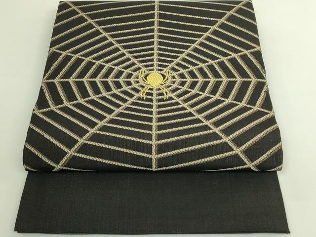 平和屋着物●極上 九寸開き名古屋帯 クモの巣 黒地 金糸 さが美扱い 逸品 DZAB5966kh6