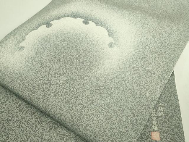 平和屋本店●極上 小紋師 藍田正雄 江戸小紋 塩瀬 九寸名古屋帯 家内安全 雪輪 逸品 DZAB5995kh6