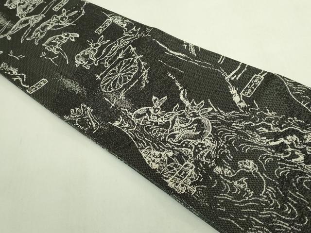 平和屋着物●極上 両面 半幅帯 鳥獣戯画 黒地 逸品 DZAB6007kh6
