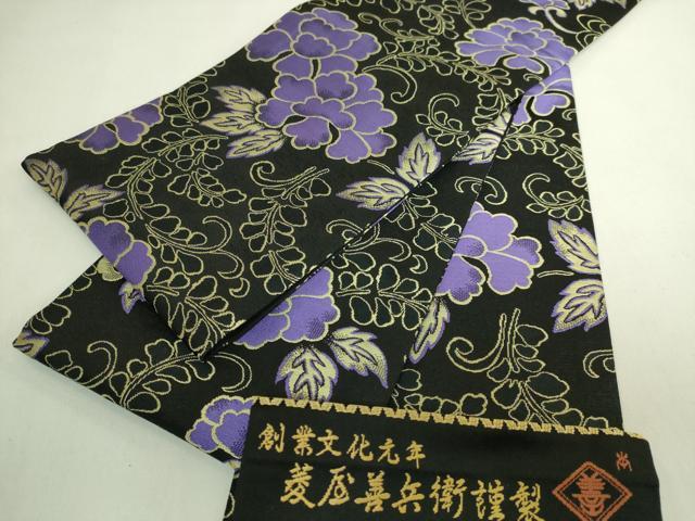 平和屋本店●極上 西陣 木野織物 菱屋善兵衛謹製 半幅帯 花唐草 黒地 反端付き 逸品 DZAB6010kh6