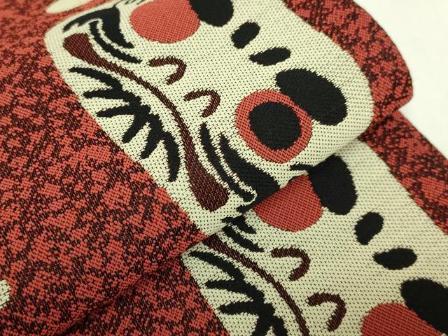 平和屋着物●極上 両面 半幅帯 ダルマ 達磨 福 逸品 DZAB6014kh6