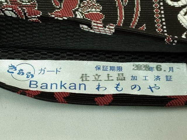 平和屋着物●極上 本場筑前博多織 両面 半幅帯 花唐草 I say 一声 黒地 逸品 DZAB6017kh6