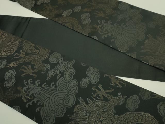 平和屋着物●極上 撫松庵 半幅帯 龍 黒地 金糸 逸品 DZAB6021kh6