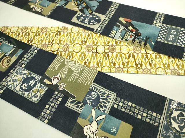 平和屋着物●極上 両面 半幅帯 WAKKA ワッカ はしご酒 ウサギとカメ 逸品 DZAB6028kh6