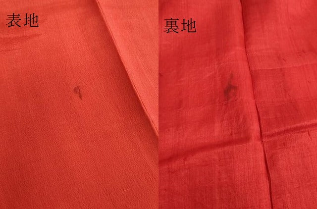 平和屋着物●アンティーク 大正ロマン 長襦袢 袷 飛鶴地紋 逸品 DZAB6039kh6