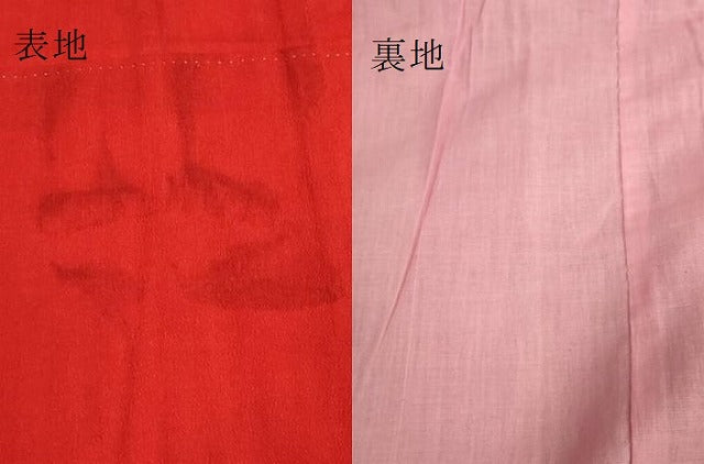 平和屋着物●アンティーク 大正ロマン 長襦袢 袷 色無地 茜色 逸品 DZAB6047kh6