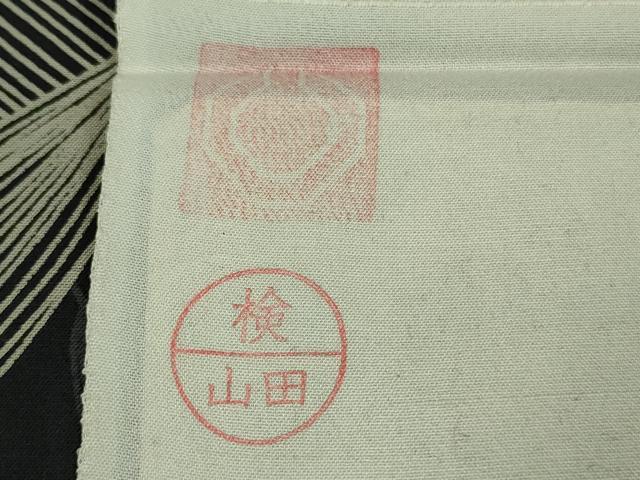 平和屋本店●極上 石川県指定無形文化財 夏牛首紬 紗紬袷 白山工房 手織り 舞葉文 まるやま扱い 証紙付き 逸品 未使用 DZAB6053kh6