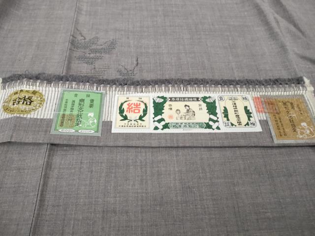 平和屋本店●極上 本場結城紬 重要無形文化財 井上商事謹製 100亀甲 飛び亀甲柄 松 源氏鼠色地 証紙付き 逸品 未使用 DZAB6060kh6