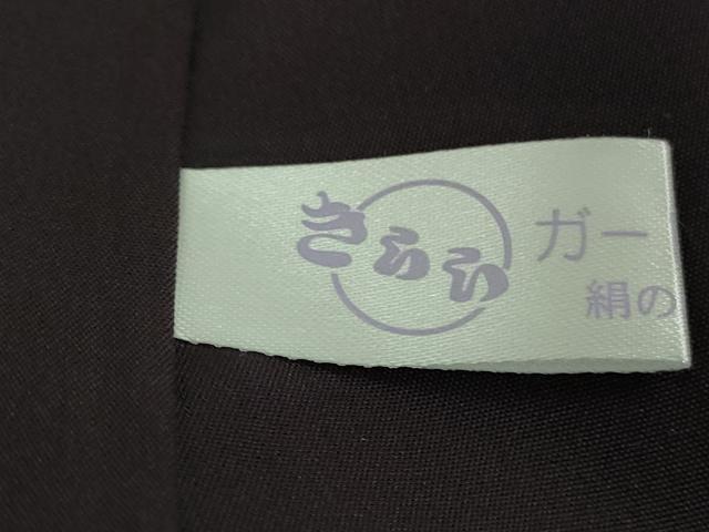 平和屋着物●極上 本場縞大島紬 染大島 訪問着 名物裂 舞花文 堀之内織物謹製 証紙付き 逸品 未使用 DZAB6062kh6