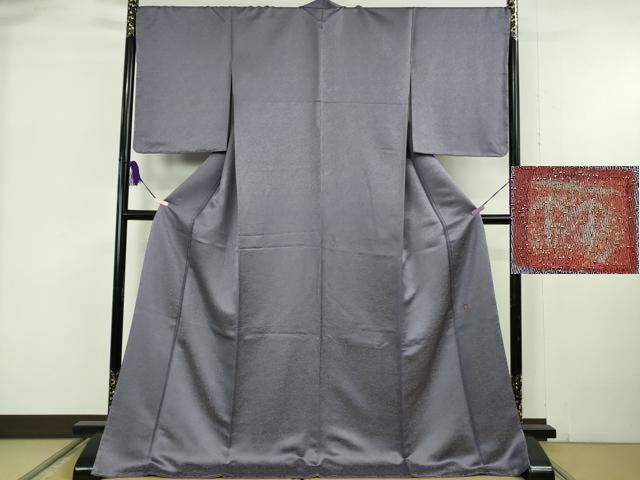 平和屋着物●極上 久保田一竹 幻の辻が花 色無地 草花地紋 紫苑色 金通し地 ロング丈 逸品 未使用 DZAB6073kh6