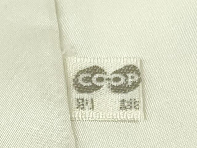 平和屋本店●極上 皇室献上作家 藤井寛 訪問着 駒刺繍 雲重ね 灰桜色地 金彩 逸品 DZAB6075kh6