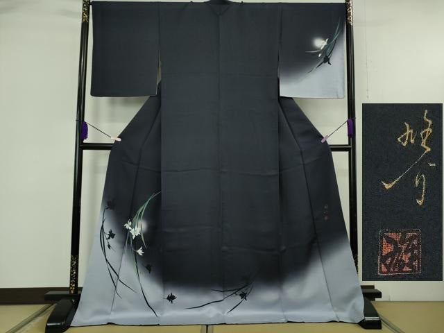 平和屋着物●極上 京の匠日展作家 丹下雄介 訪問着 草花 藍鉄色地 暈し染め やまと誂製 ロング丈 逸品 DZAB6083kh6